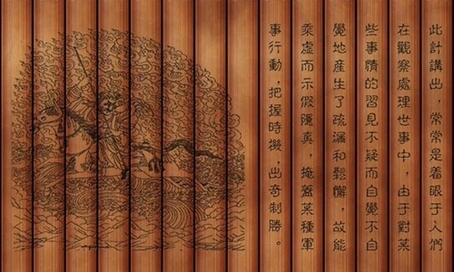 采购碰上美人计! 如何破解奸商三十六计?